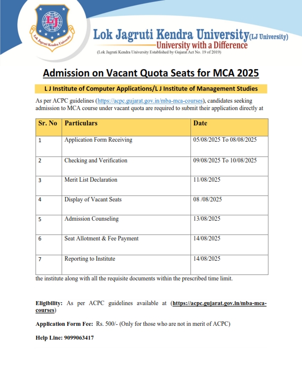Admission on Vacant Quota Seats for MCA 2025